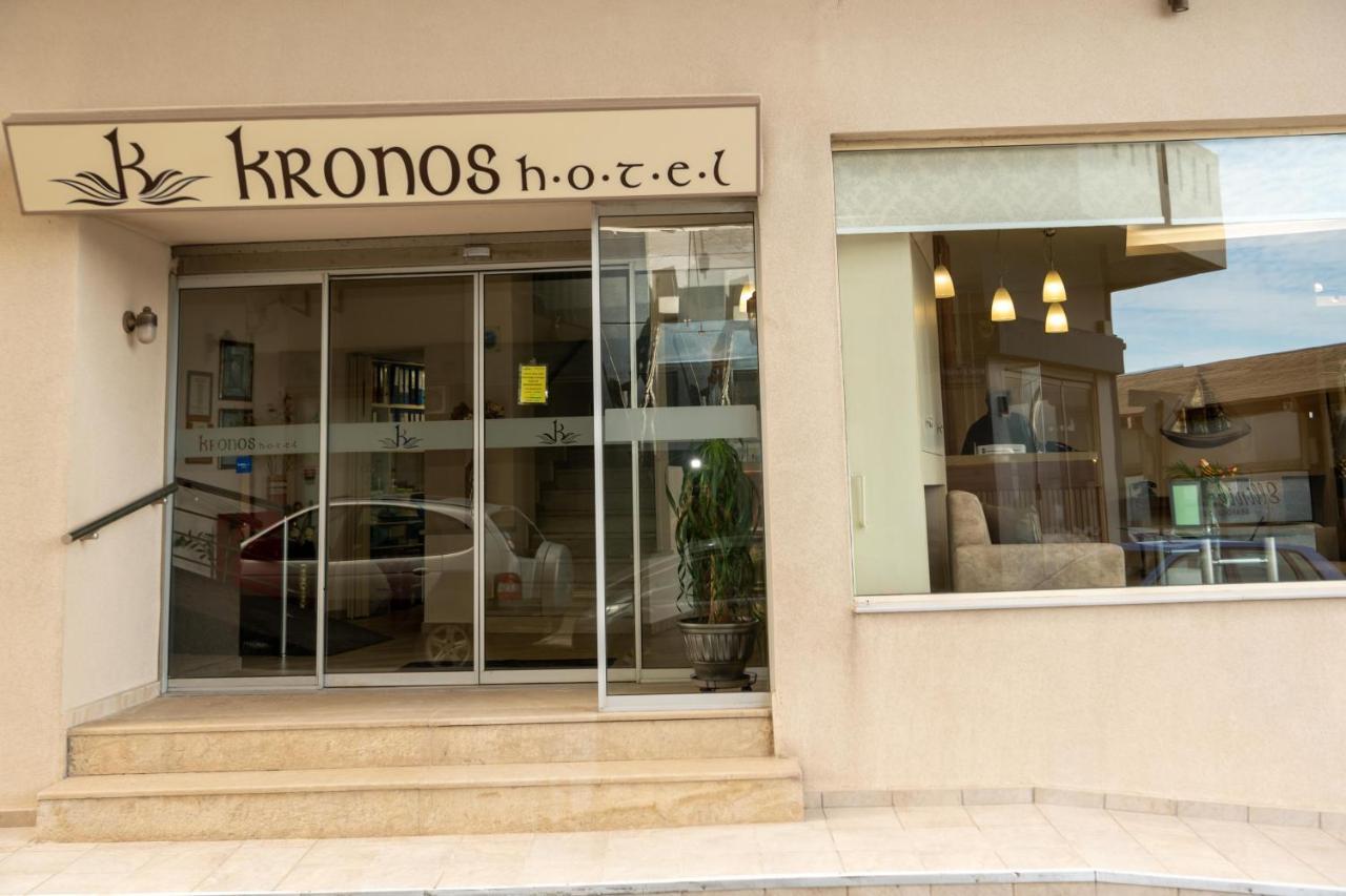 Kronos Hotel Iráclio Exterior foto